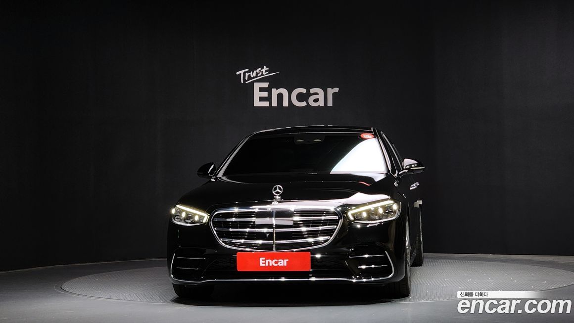 Mercedes-Benz S-Class 2021