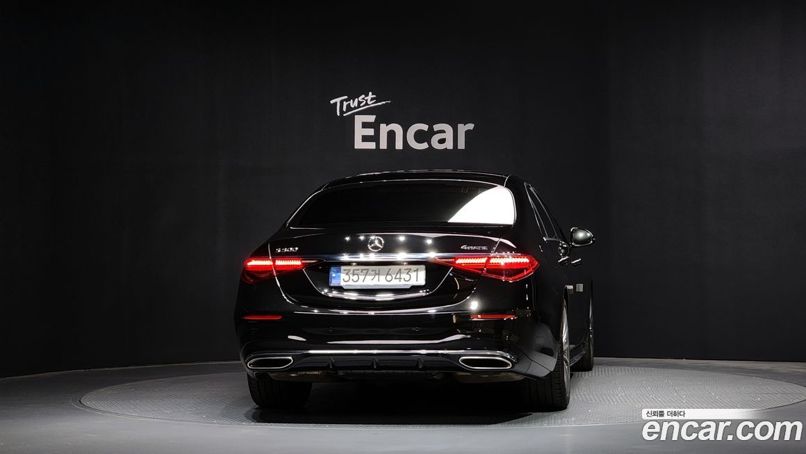 Mercedes-Benz S-Class 2021