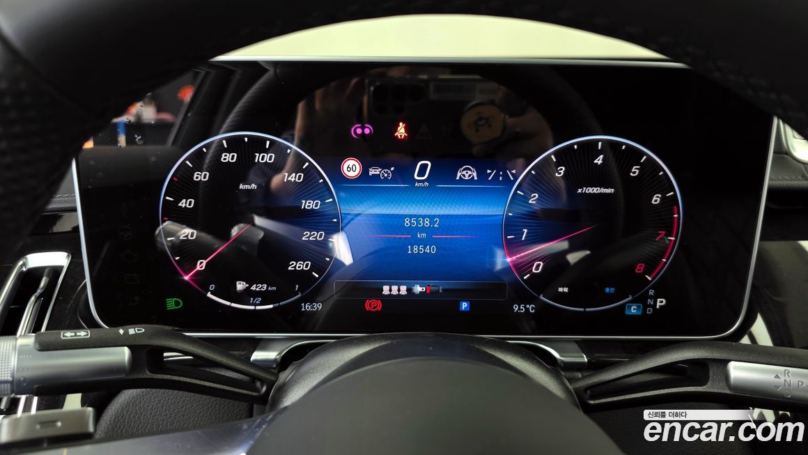 Mercedes-Benz S-Class 2021