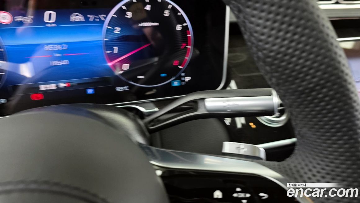 Mercedes-Benz S-Class 2021