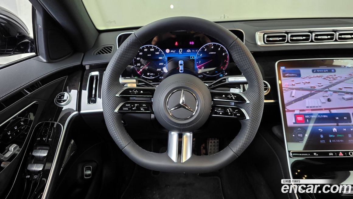 Mercedes-Benz S-Class 2021