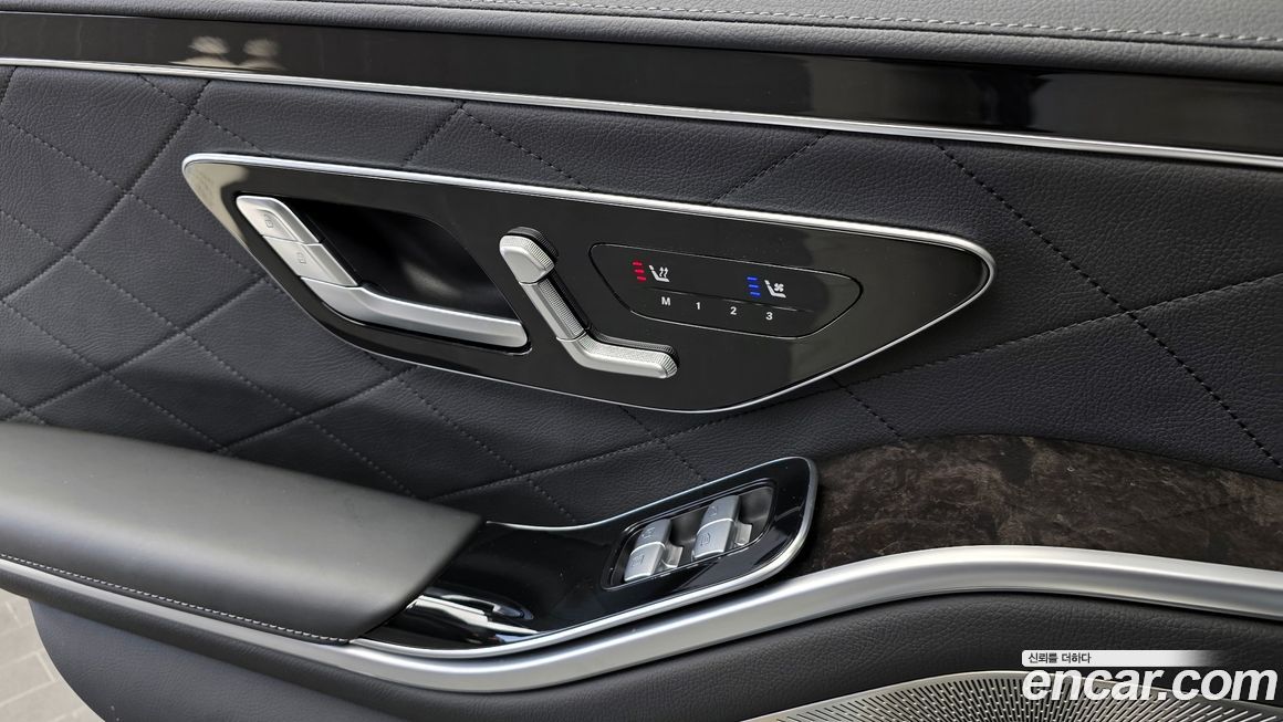 Mercedes-Benz S-Class 2021