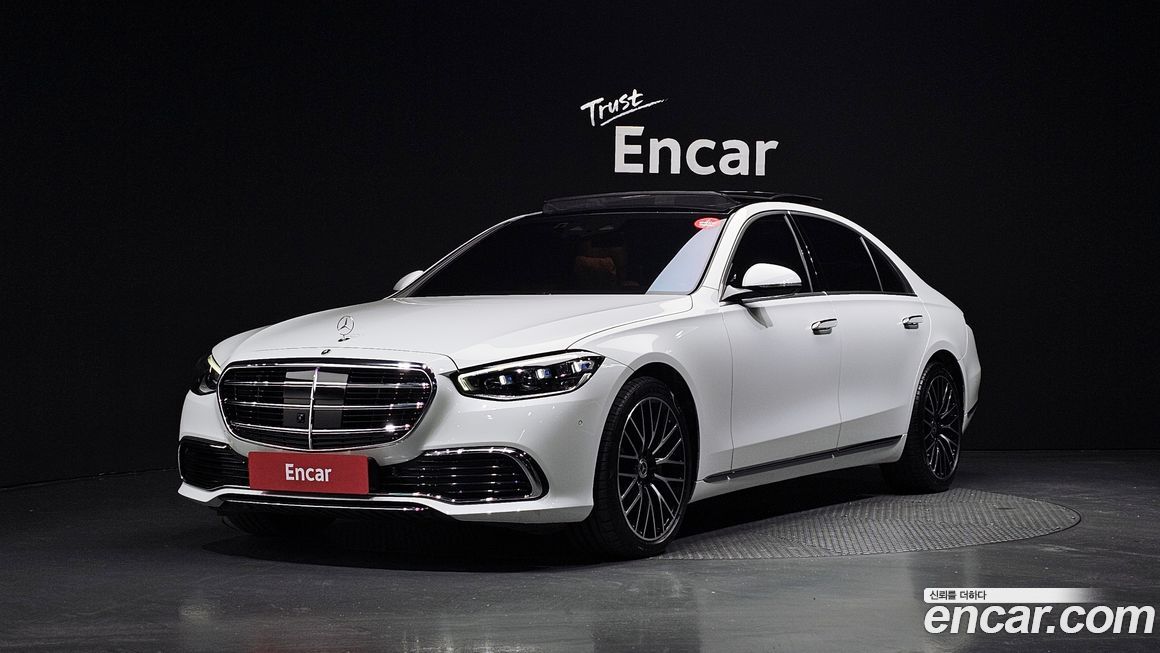 Mercedes-Benz S-Class 2024
