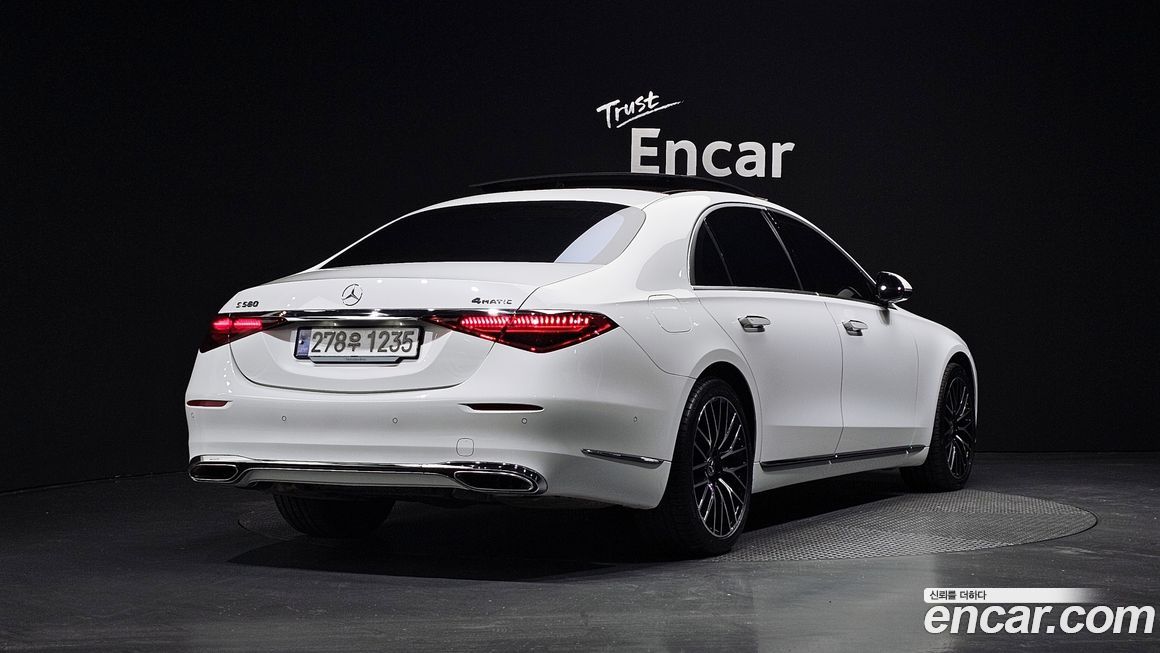 Mercedes-Benz S-Class 2024