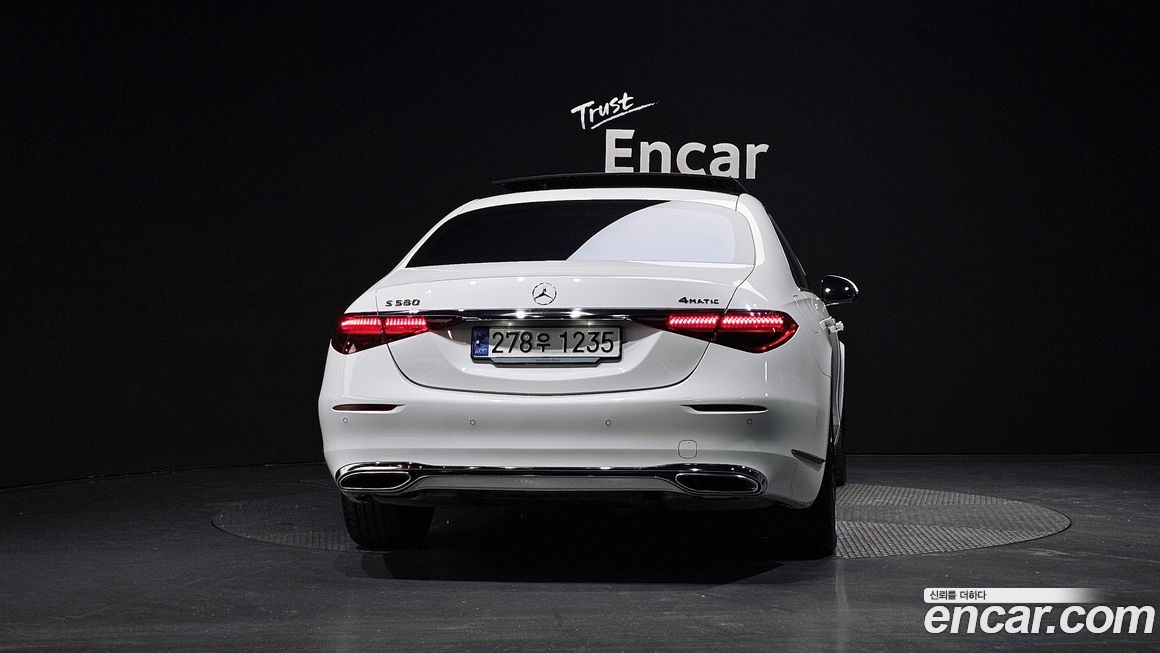 Mercedes-Benz S-Class 2024