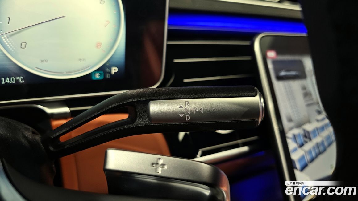 Mercedes-Benz S-Class 2024