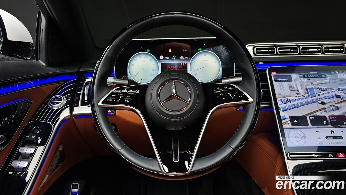 Mercedes-Benz S-Class 2024