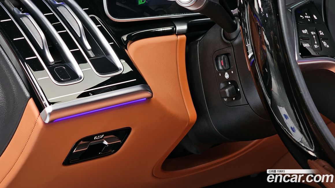 Mercedes-Benz S-Class 2024