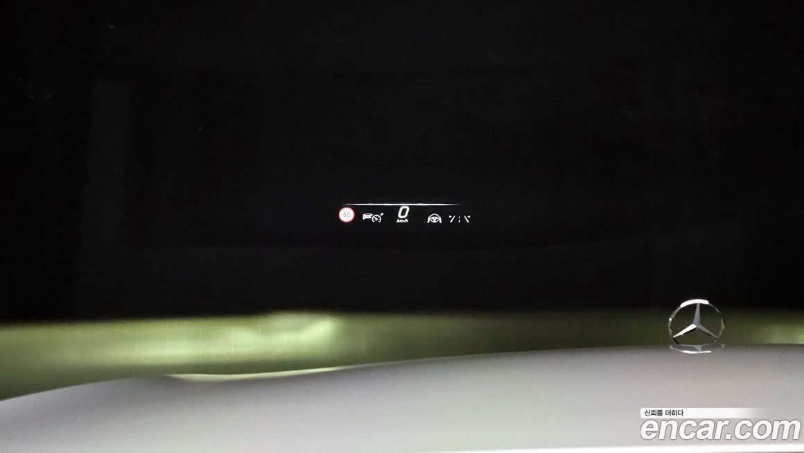 Mercedes-Benz S-Class 2024