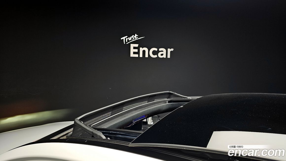 Mercedes-Benz S-Class 2024