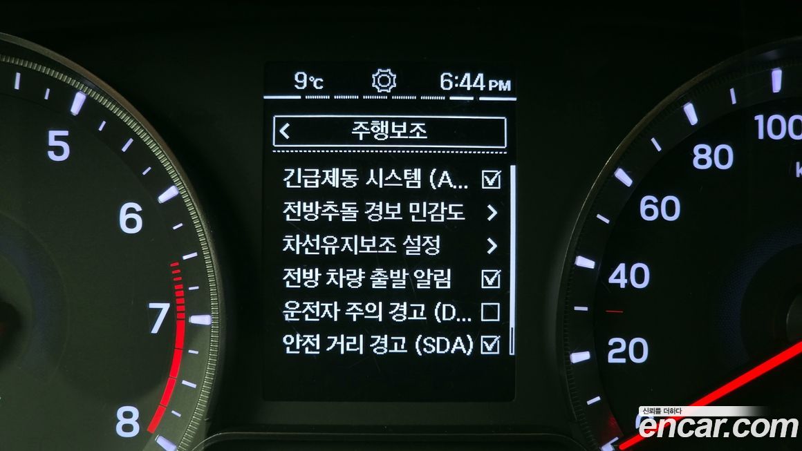 KG_Mobility_Ssangyong TIBOLI 2021