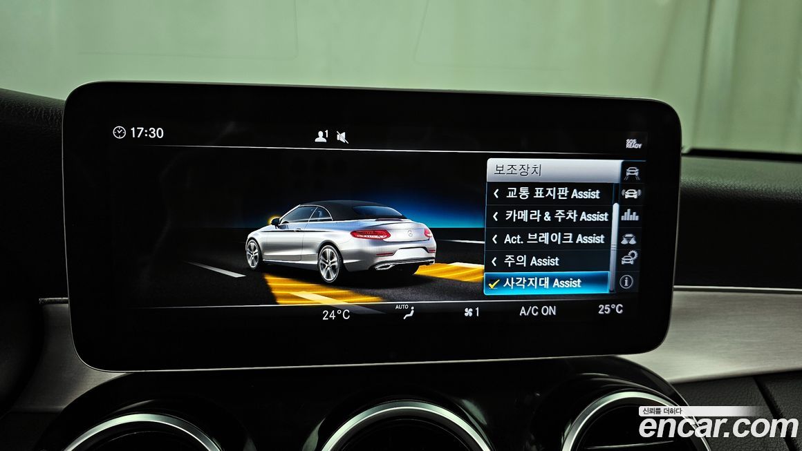 Mercedes-Benz C-Class 2019