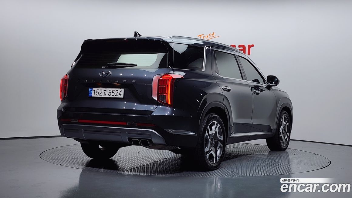 Hyundai Palisade 2023