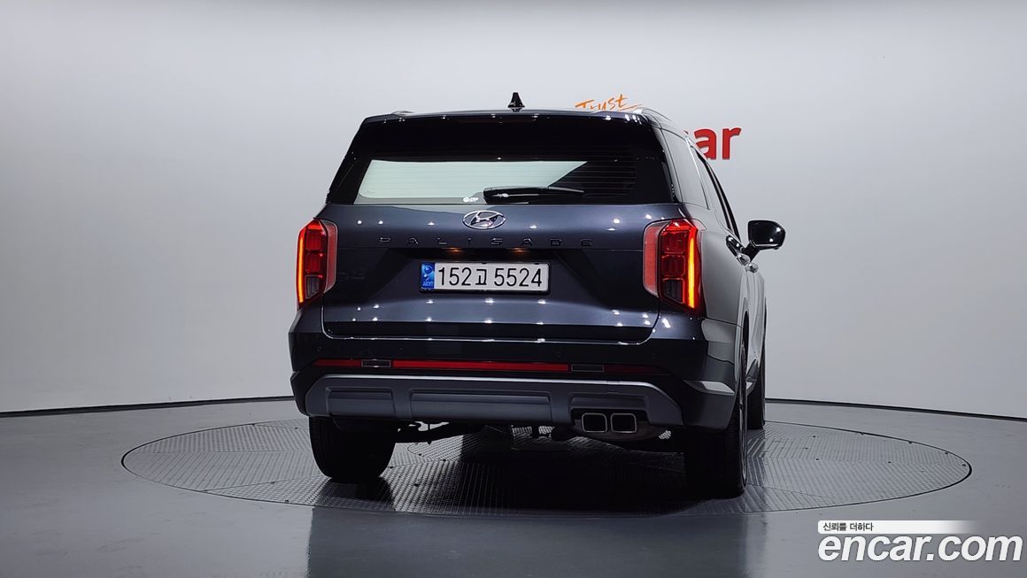 Hyundai Palisade 2023