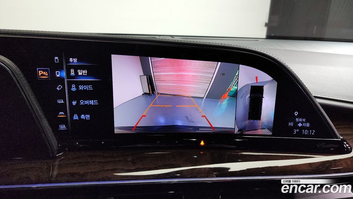 Cadillac Escalade 2022