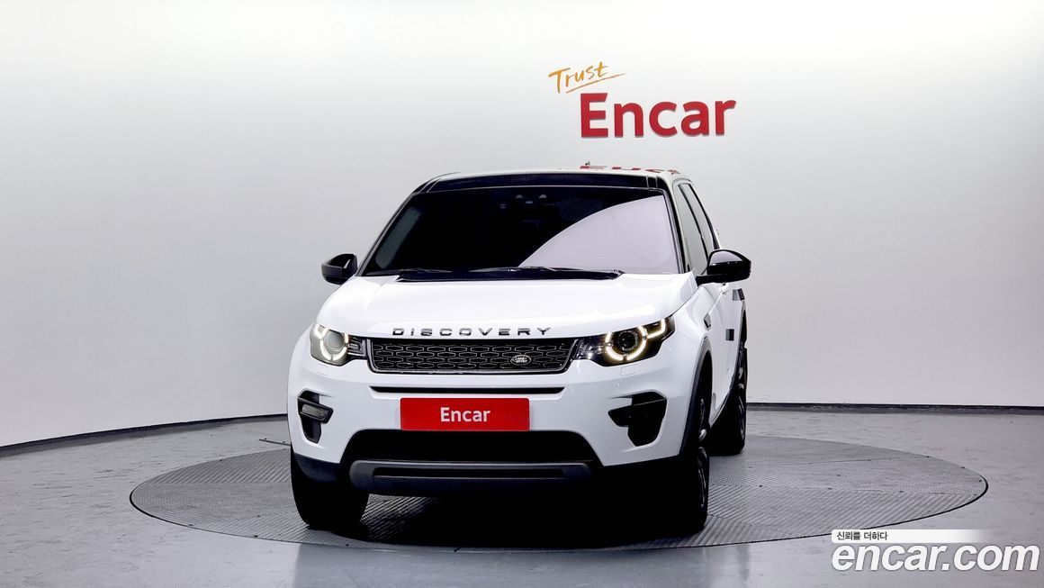 Land Rover Discovery Sport 2017