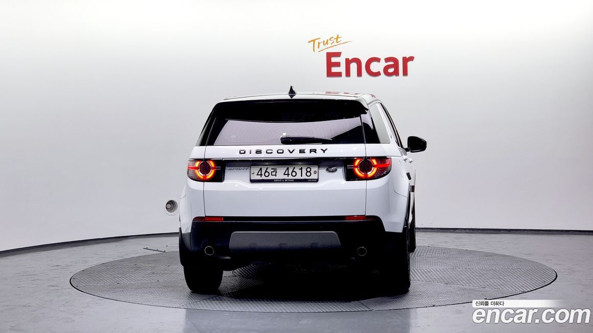 Land Rover Discovery Sport 2017
