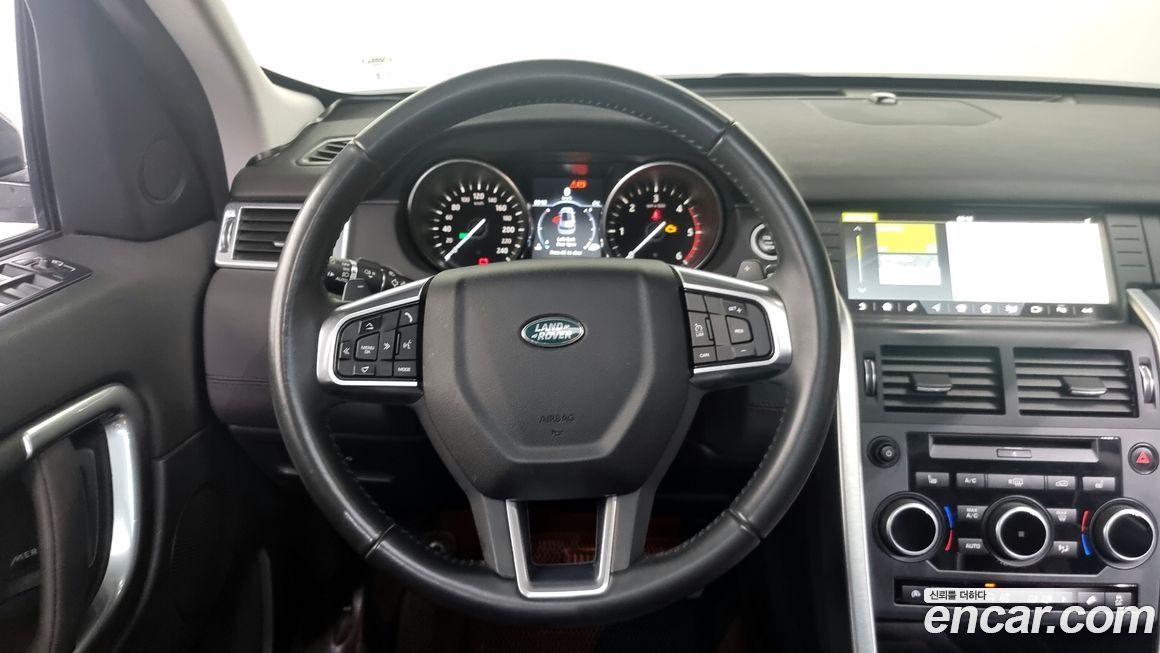 Land Rover Discovery Sport 2017