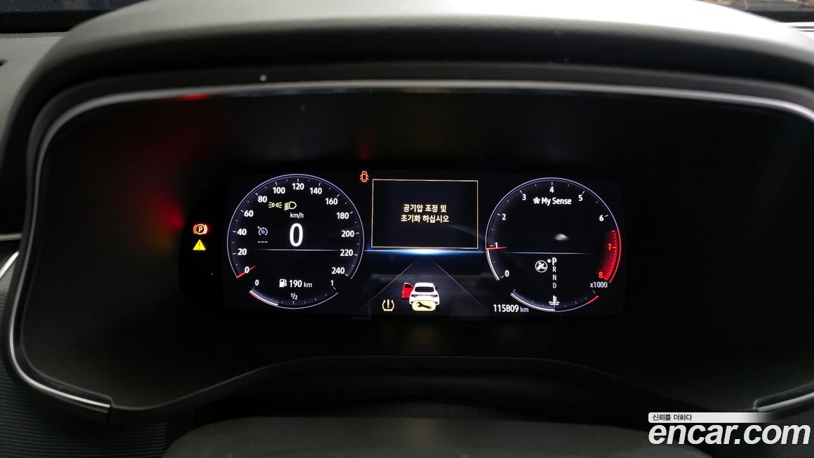 Renault-KoreaSamsung XM3 2021