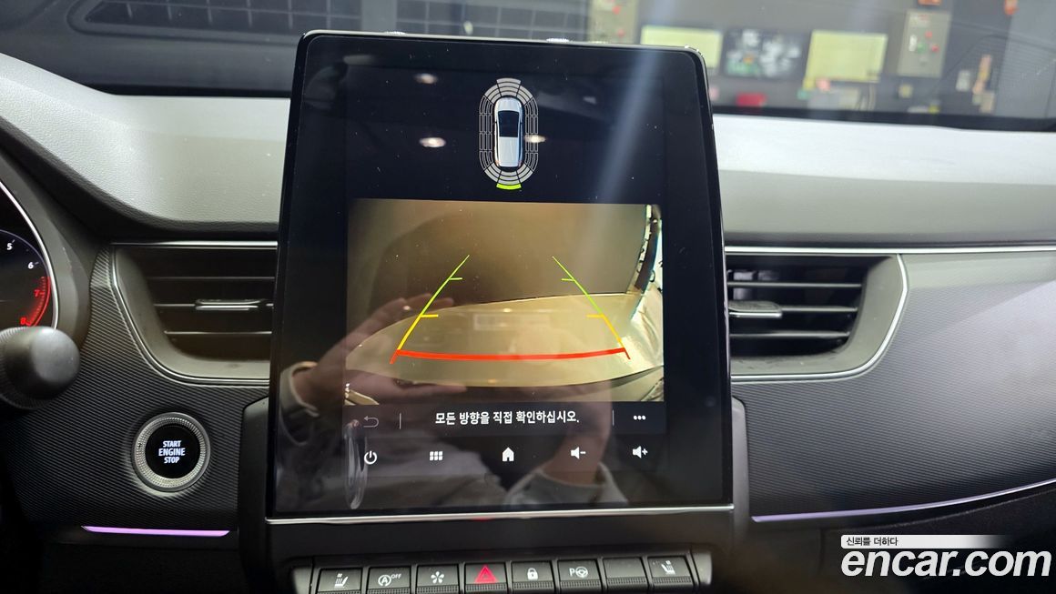 Renault-KoreaSamsung XM3 2021