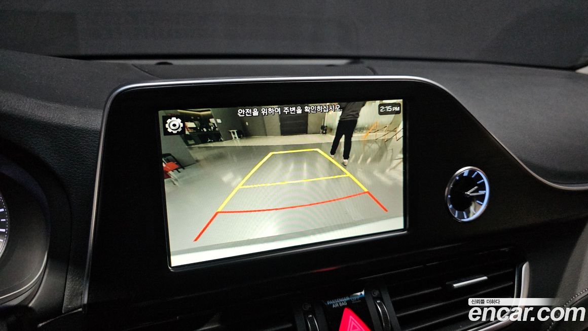 Hyundai Grandeur 2017