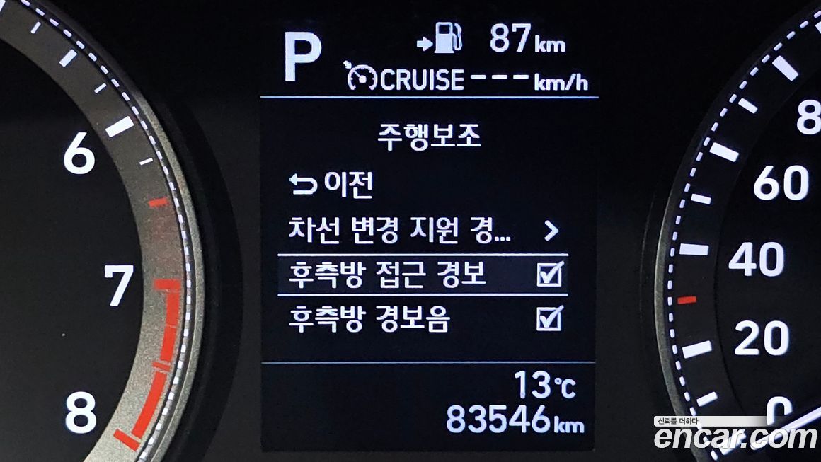 Hyundai Grandeur 2017