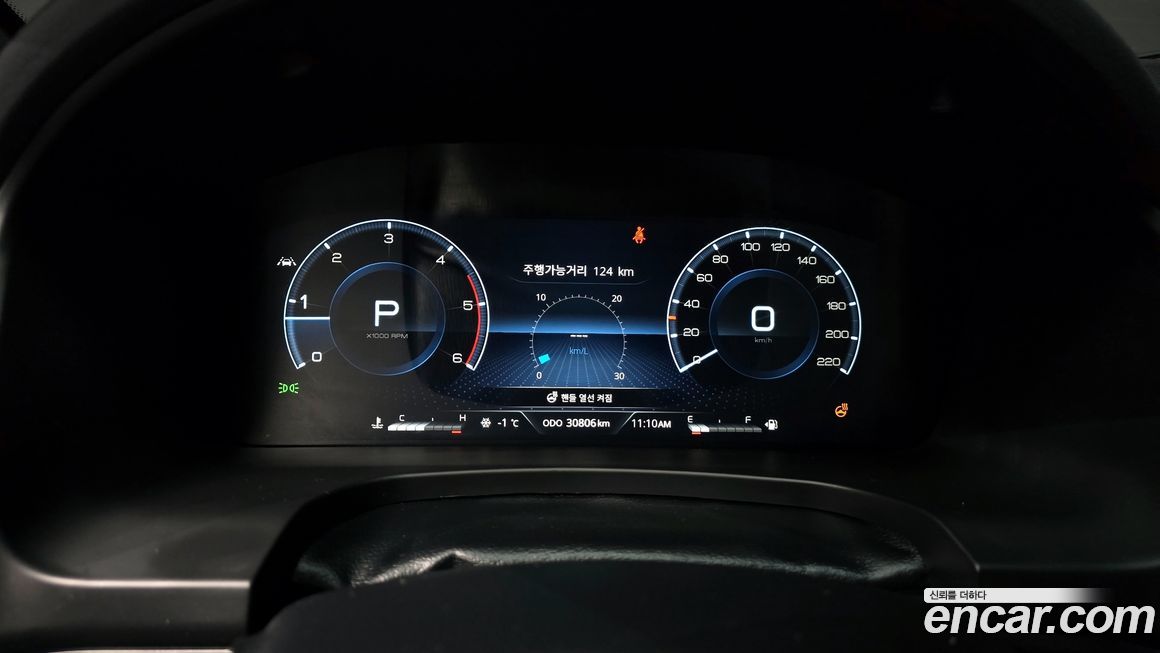 KG_Mobility_Ssangyong Rexton 2022