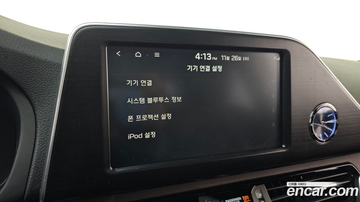 Hyundai Grandeur 2019