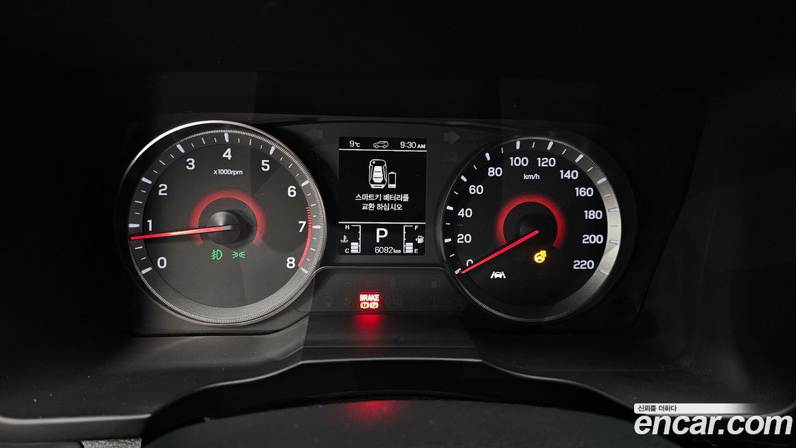 KG_Mobility_Ssangyong TIBOLI 2022