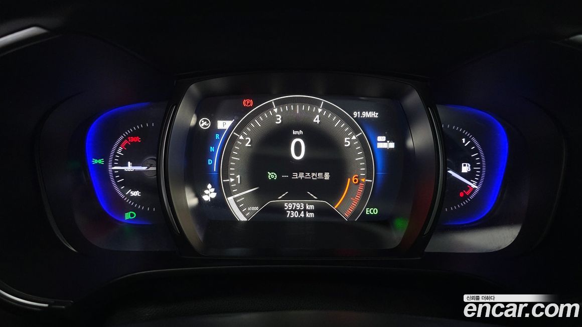 Renault-KoreaSamsung QM6 2020