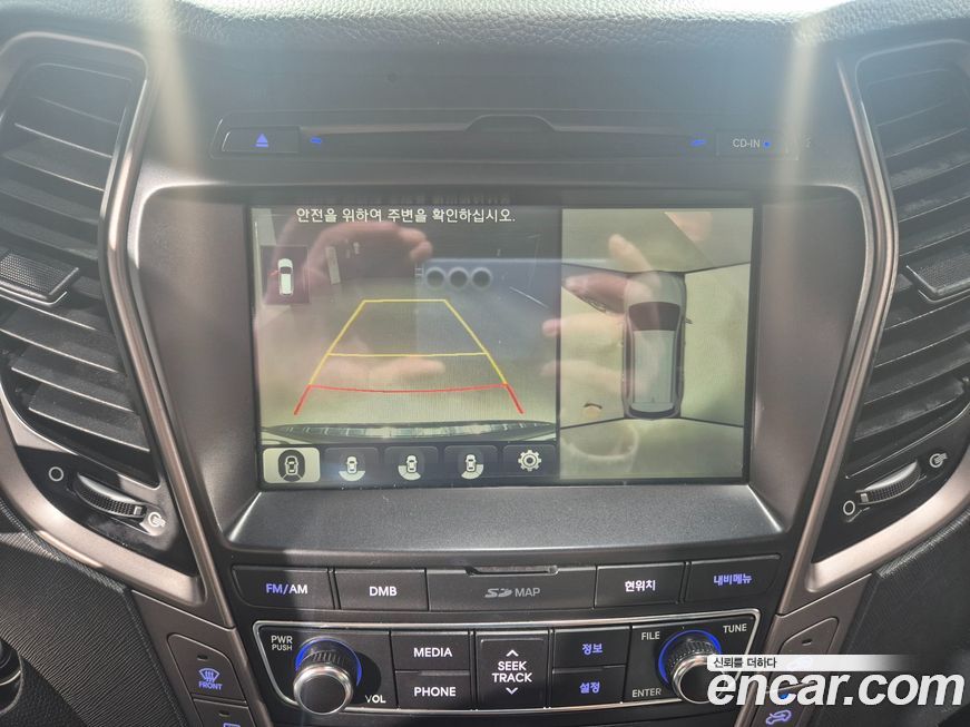 Hyundai Maxcruz 2016