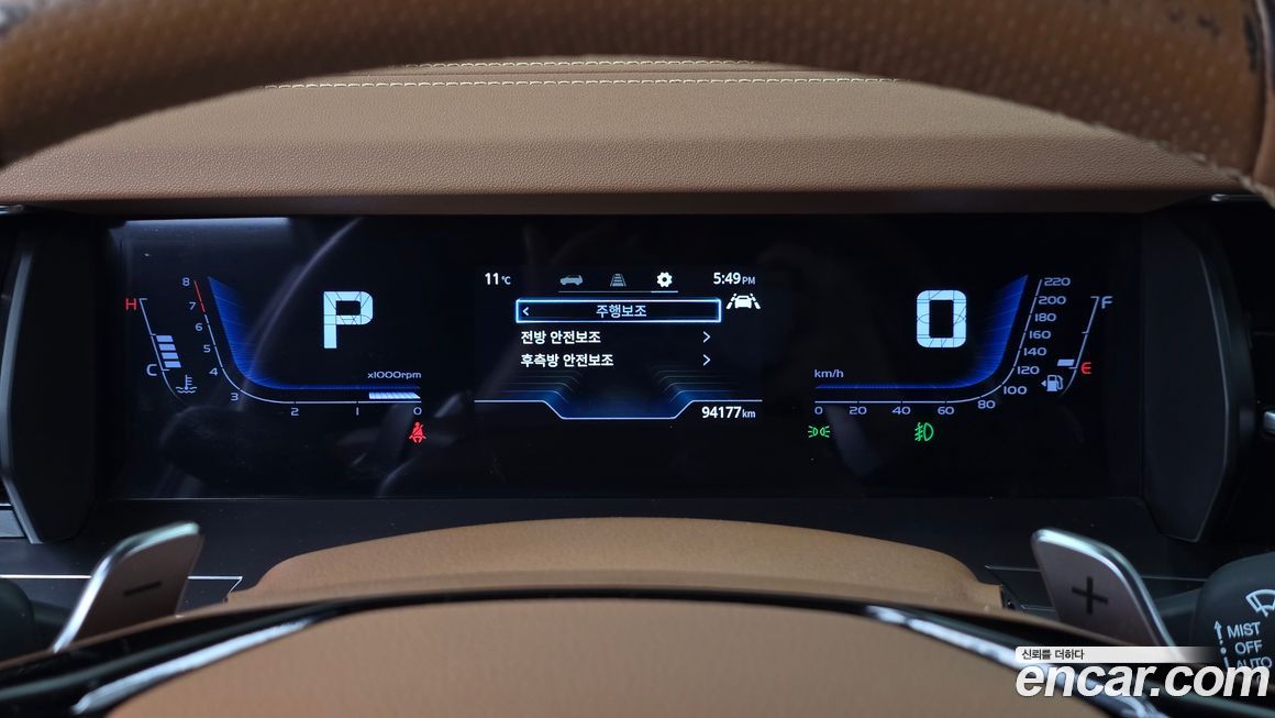 KG_Mobility_Ssangyong Torres 2023