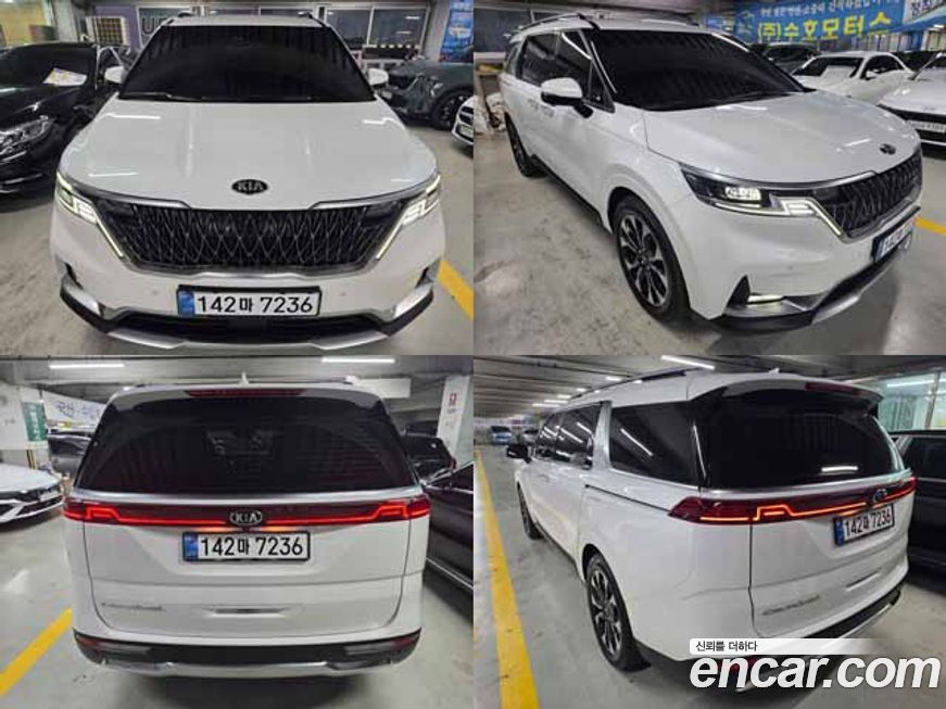 Kia Canival 2021