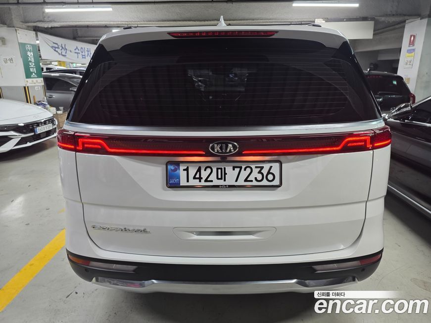 Kia Canival 2021