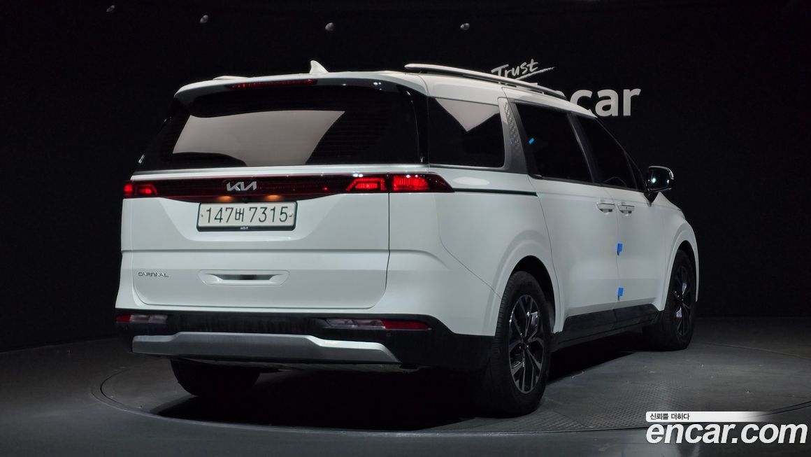 Kia Canival 2023