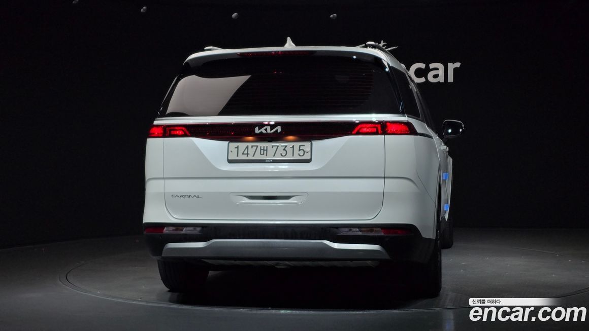 Kia Canival 2023