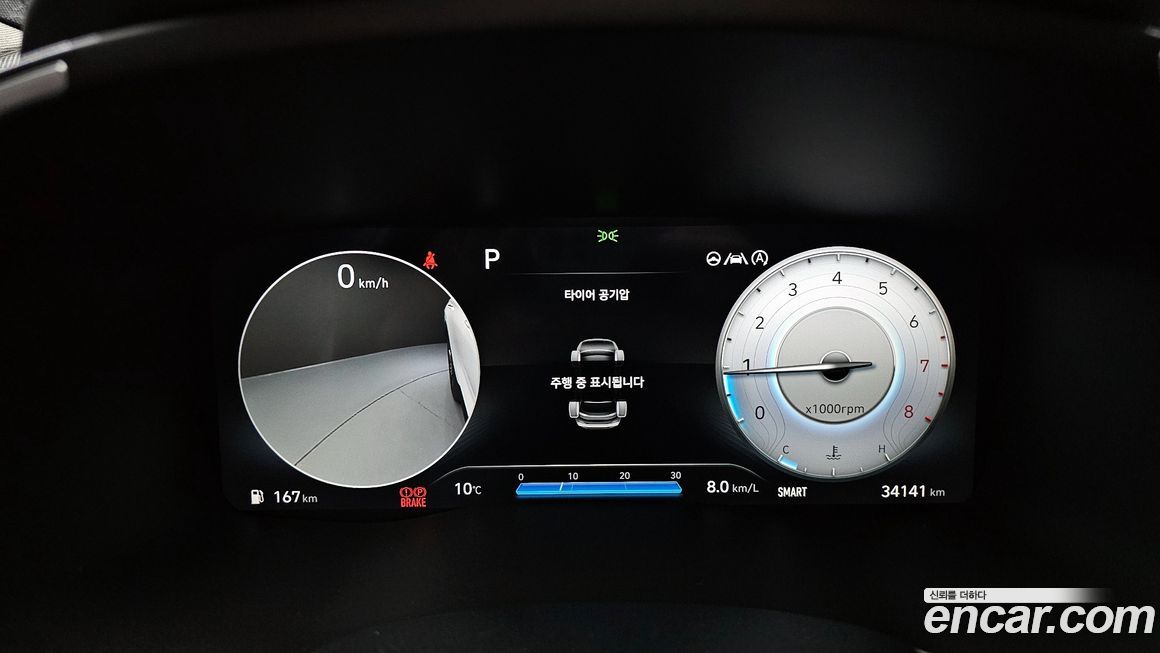 Hyundai Santafe 2022