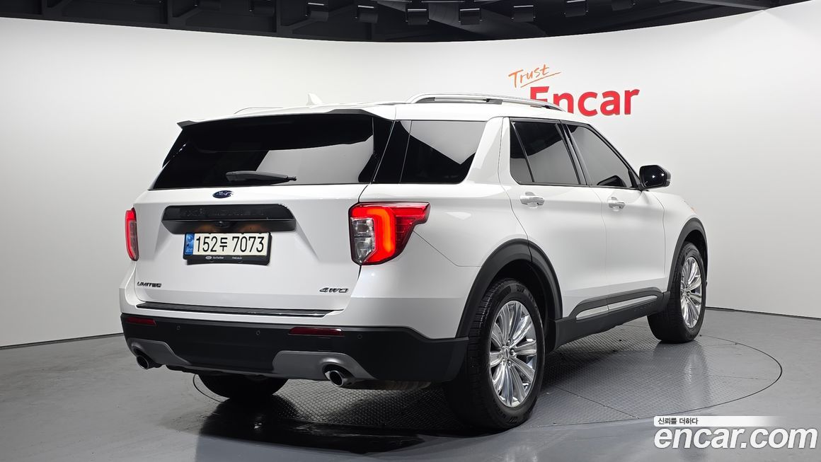 Ford Explorer 2022