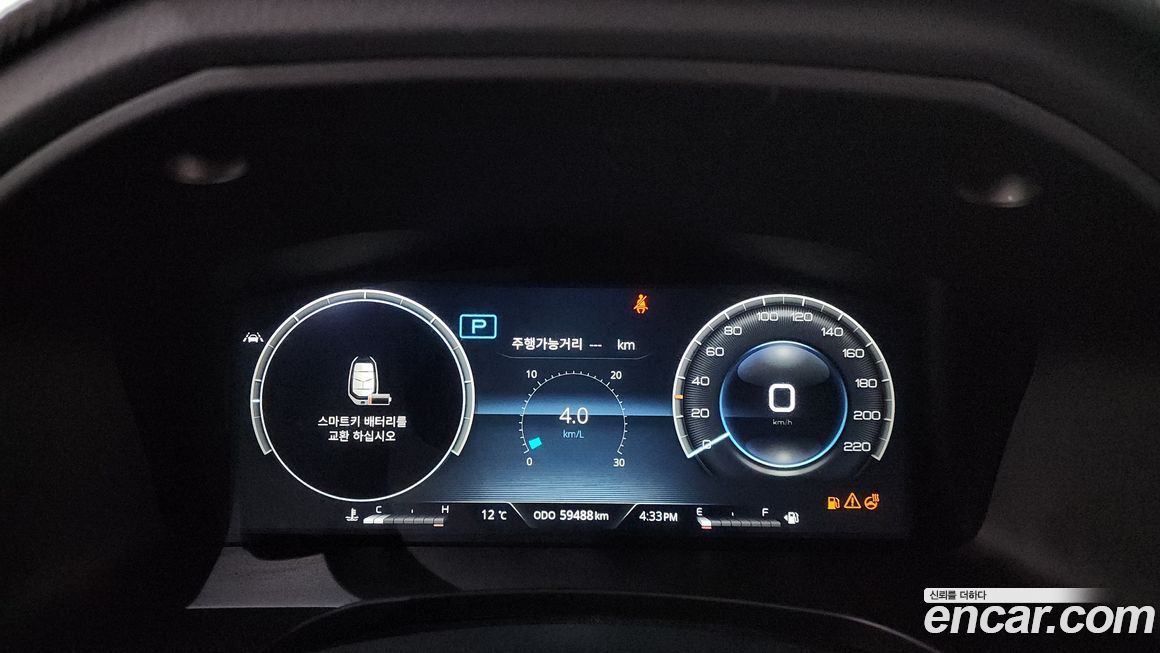 KG_Mobility_Ssangyong Rexton 2022