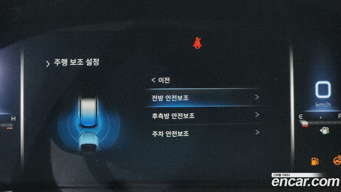 KG_Mobility_Ssangyong Rexton 2022