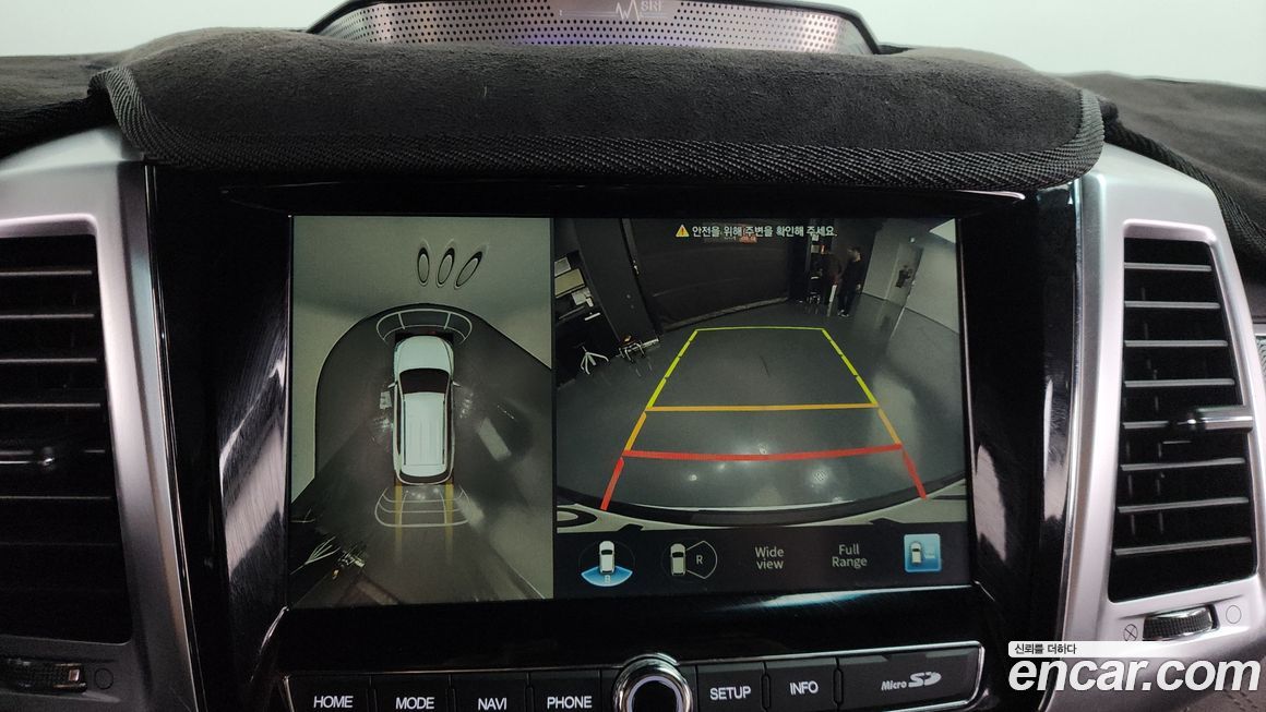 KG_Mobility_Ssangyong Rexton 2022