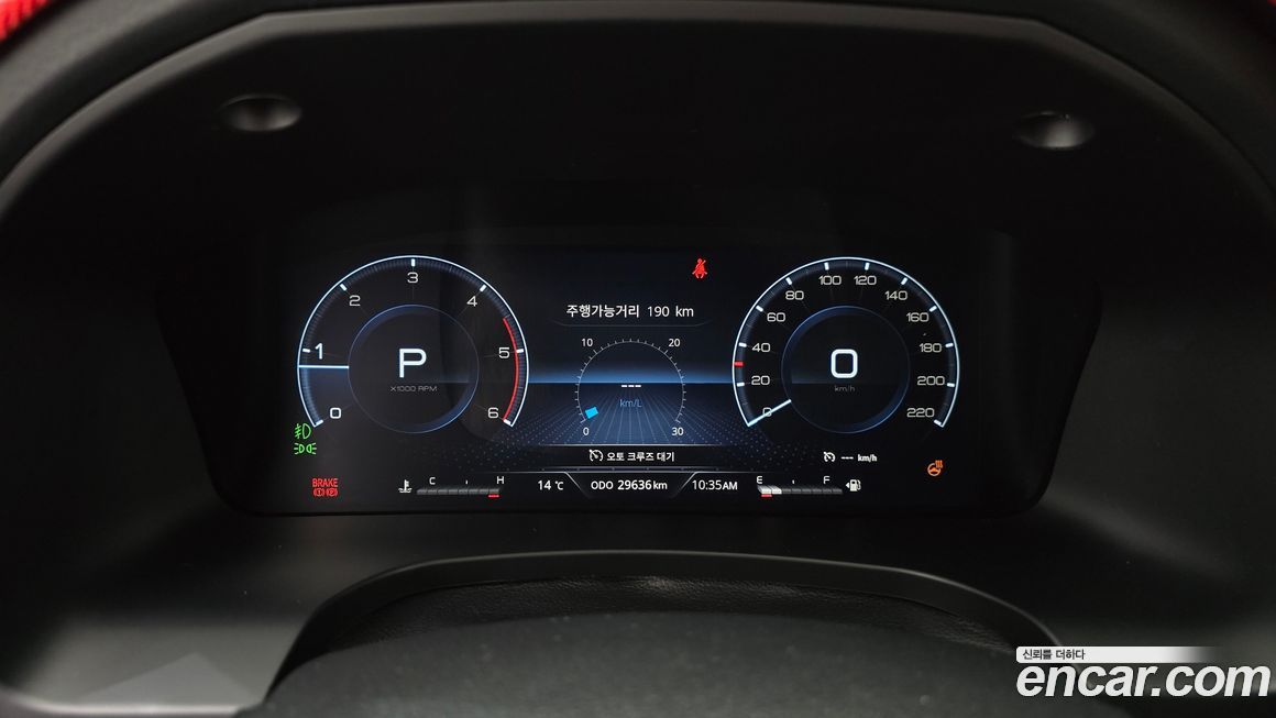 KG_Mobility_Ssangyong Rexton 2022