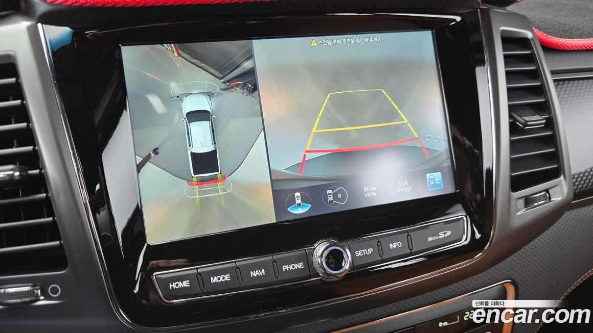 KG_Mobility_Ssangyong Rexton 2022