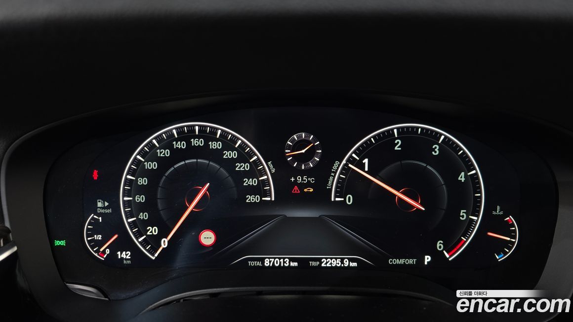 BMW Gran Turismo 2019