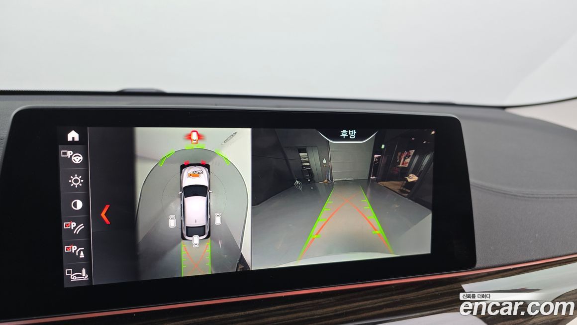 BMW Gran Turismo 2019