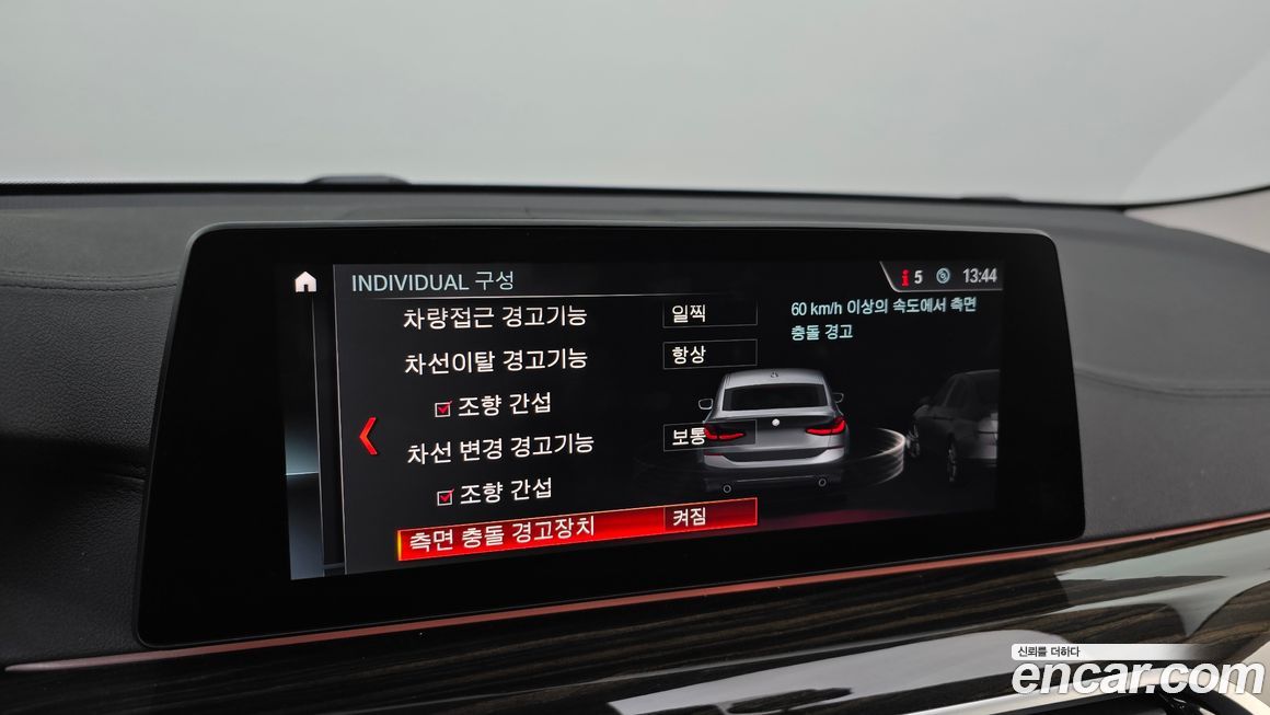 BMW Gran Turismo 2019