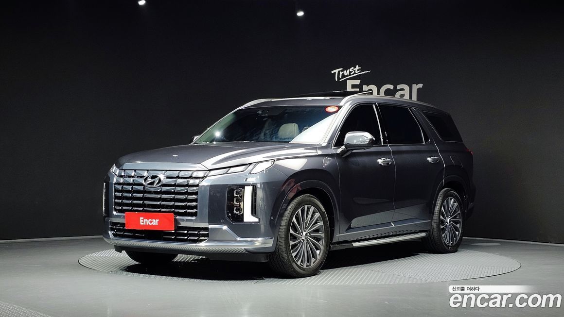 Hyundai Palisade 2023