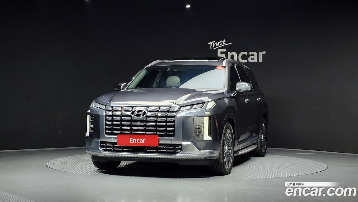 Hyundai Palisade 2023