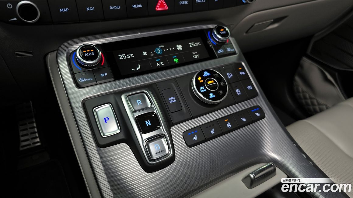 Hyundai Palisade 2023