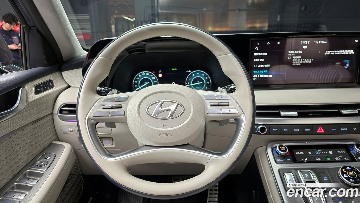 Hyundai Palisade 2023